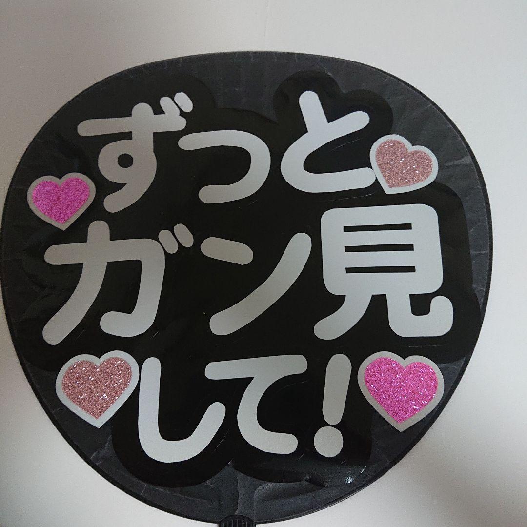 ʀさま確認ページ♡