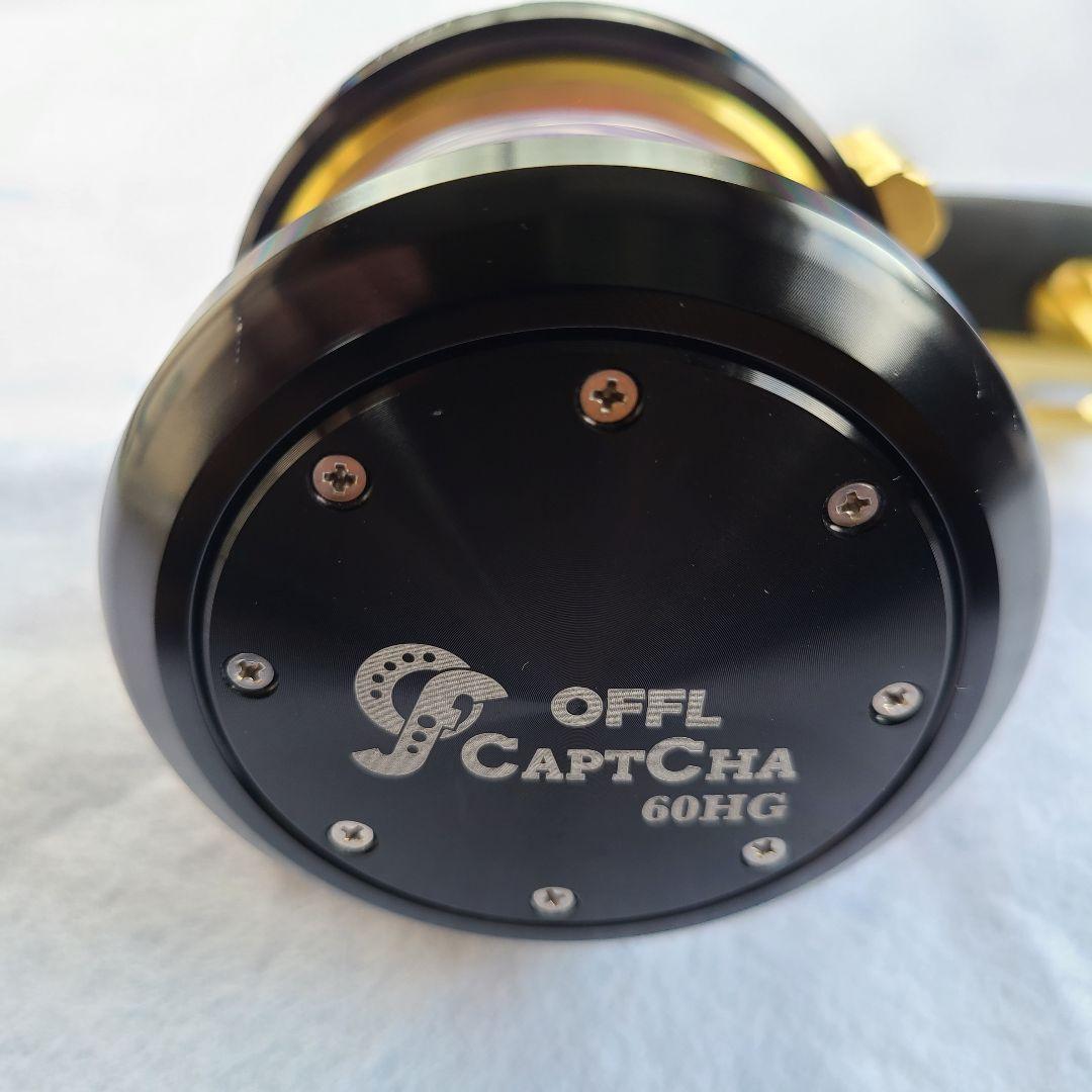 【ぜひ購入してください】オーシャンフリークス キャプチャ 60HG 右