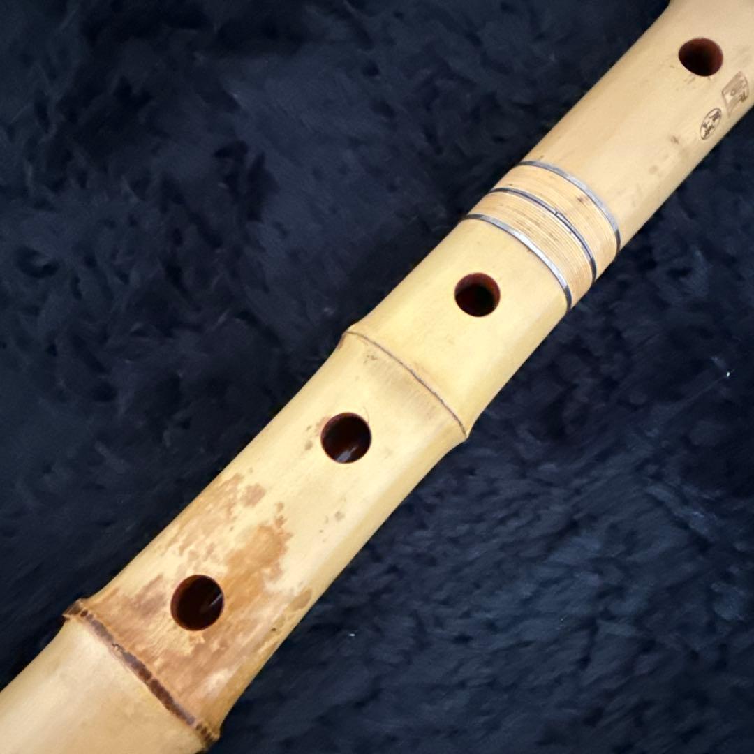高級 尺八 尾崎 沢山 1.5尺 和楽器 笛 雅楽 在銘 銘有り 民族楽器