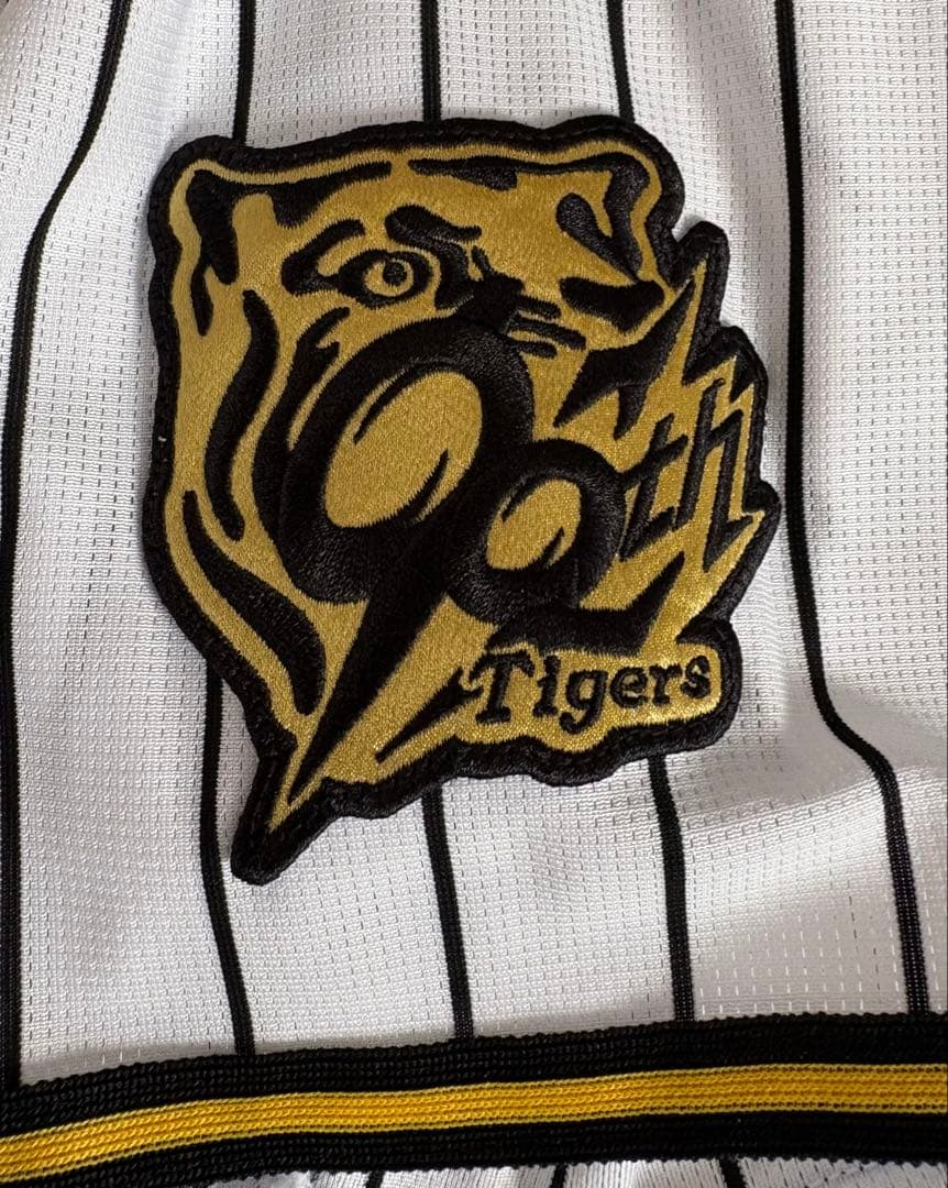 【美品】阪神タイガース　伊藤将司　ユニフォーム　90周年