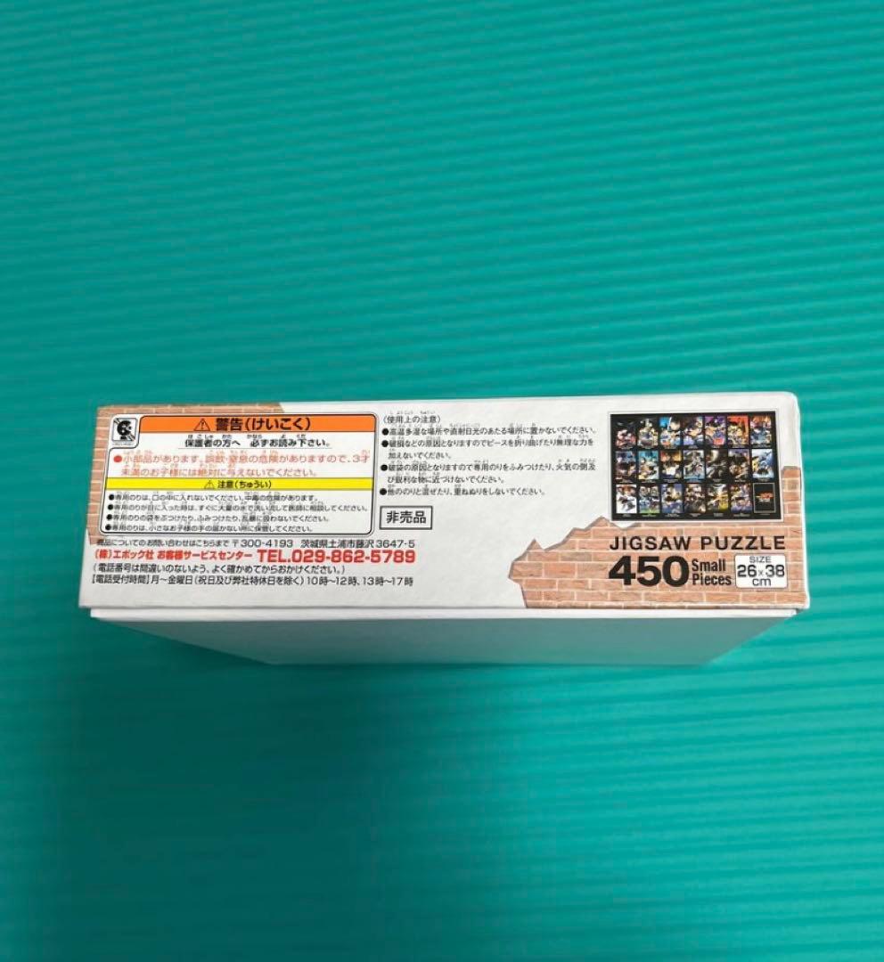 名探偵コナン DVD &Blu-ray発売記念プレゼントキャンペーン当選品