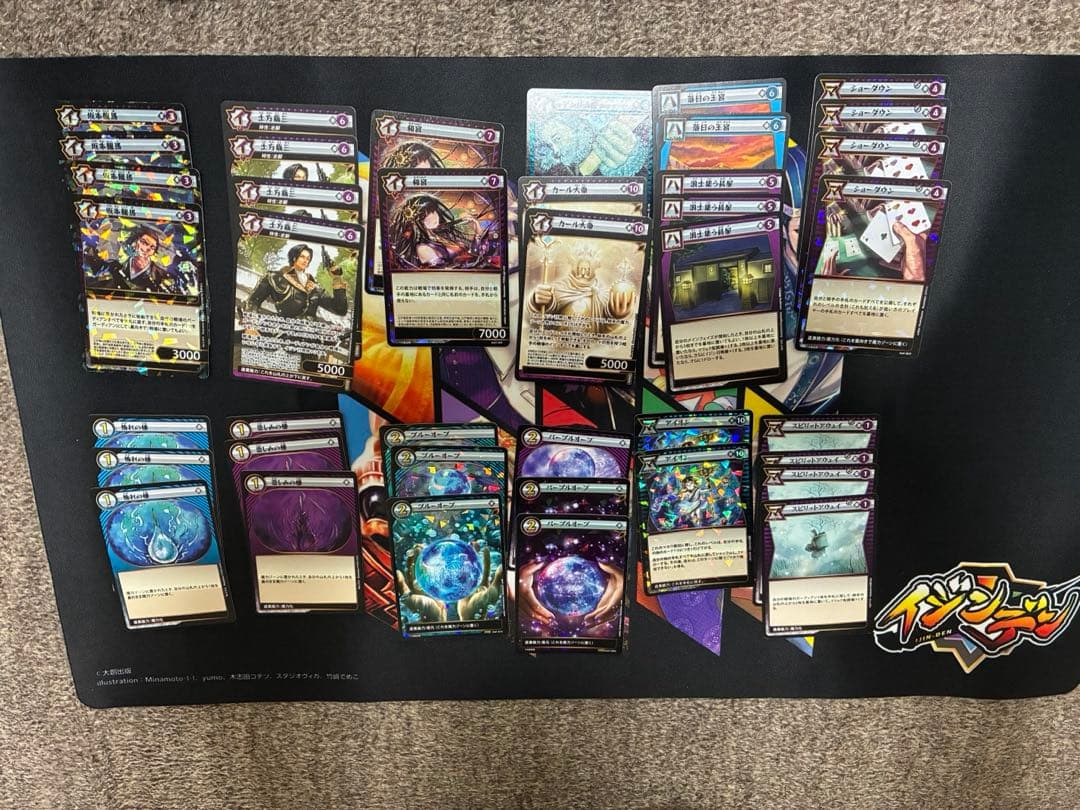 【期間限定値下げ】イジンデン 構築デッキ&カード5弾BOX グッズまとめ売り