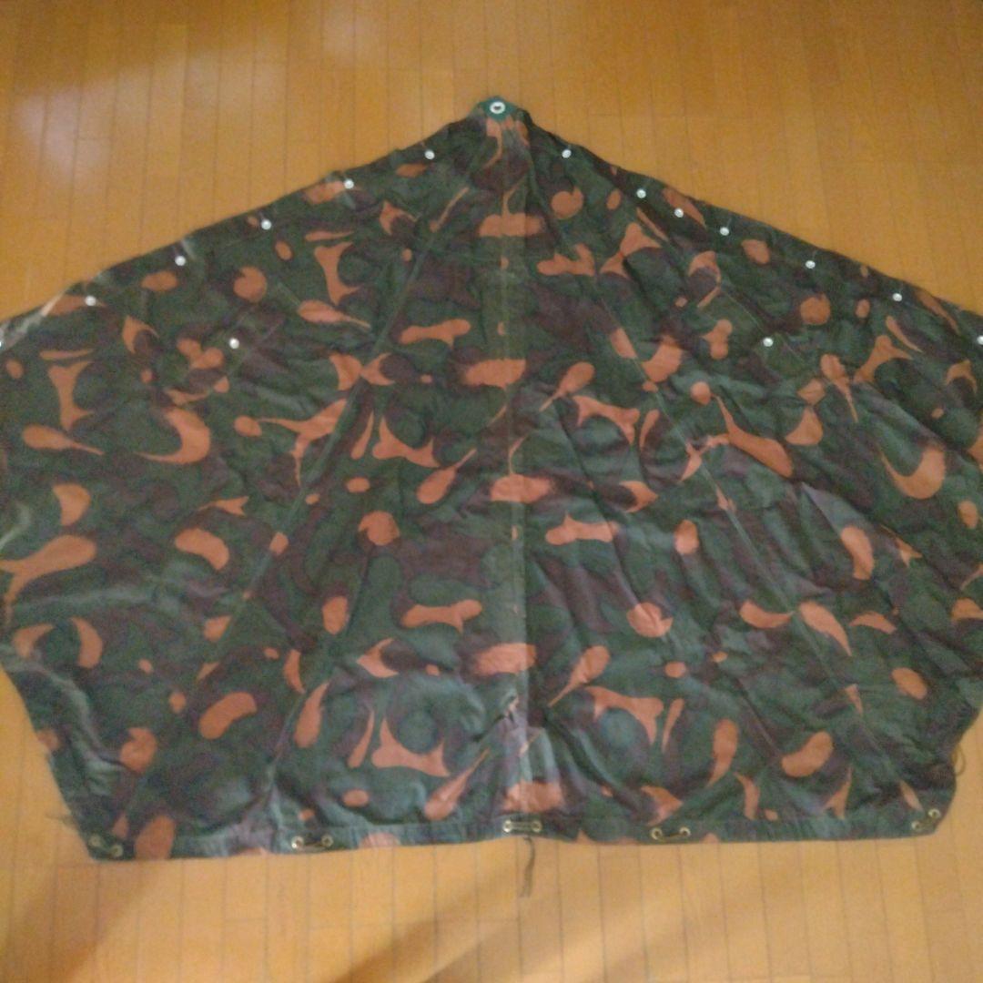 ハンガリー軍　軍幕　2枚