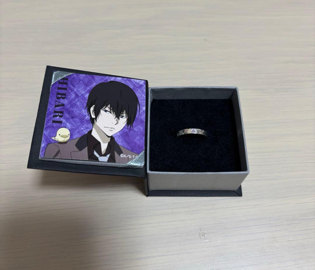 家庭教師ヒットマンREBORN!　 雲雀恭弥 リング