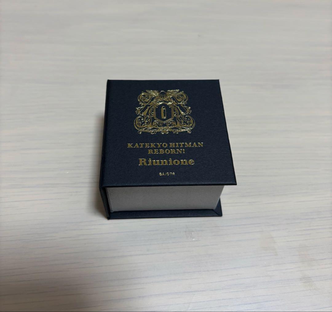 家庭教師ヒットマンREBORN!　 雲雀恭弥 リング