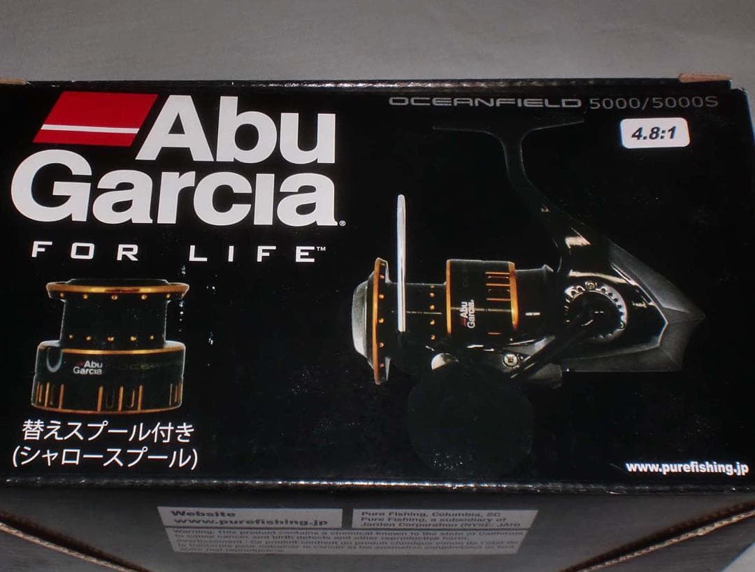 アブガルシア　オーシャンフィールド《５０００／５０００Ｓ》浅溝スプール付き 新品
