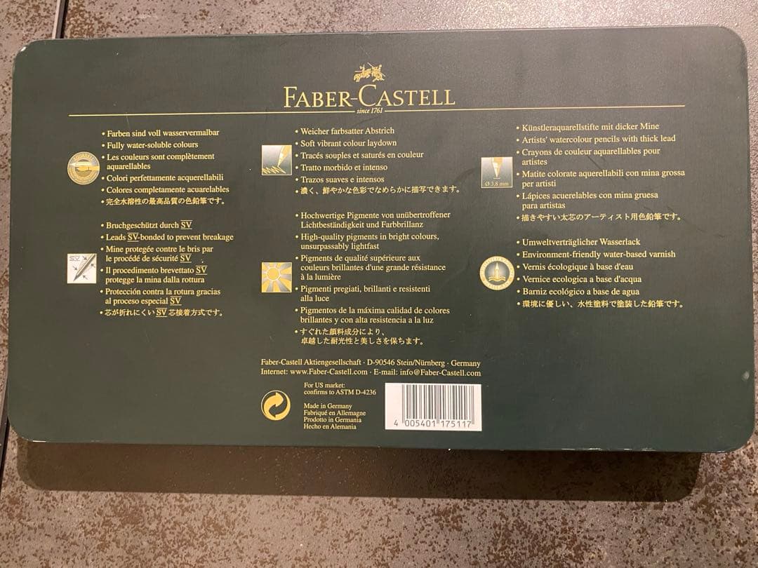 ファーバーカステル　水彩色鉛筆　120色【美品】