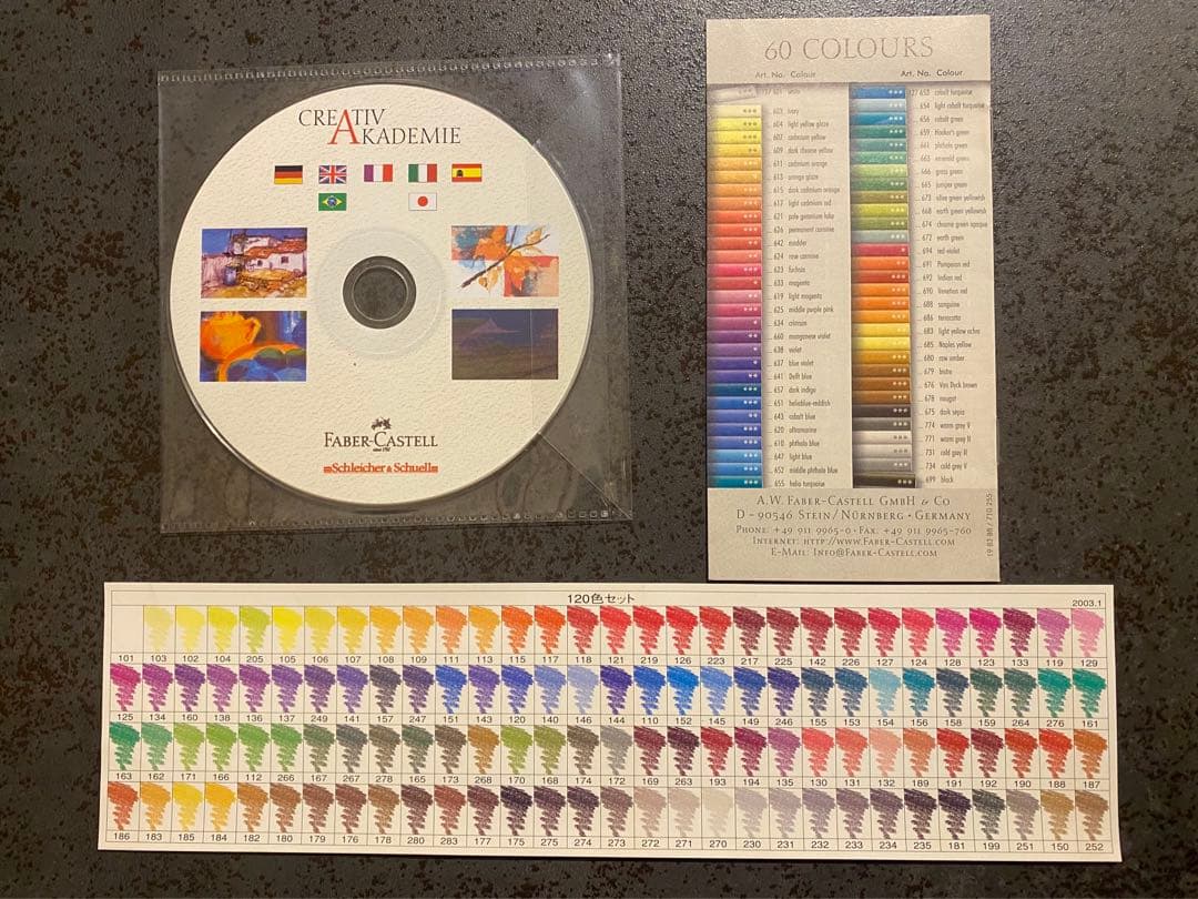 ファーバーカステル　水彩色鉛筆　120色【美品】