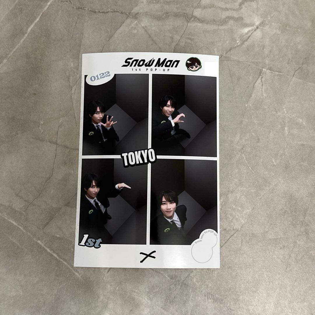  Man 1st POP-UP 東京　阿部亮平　セット