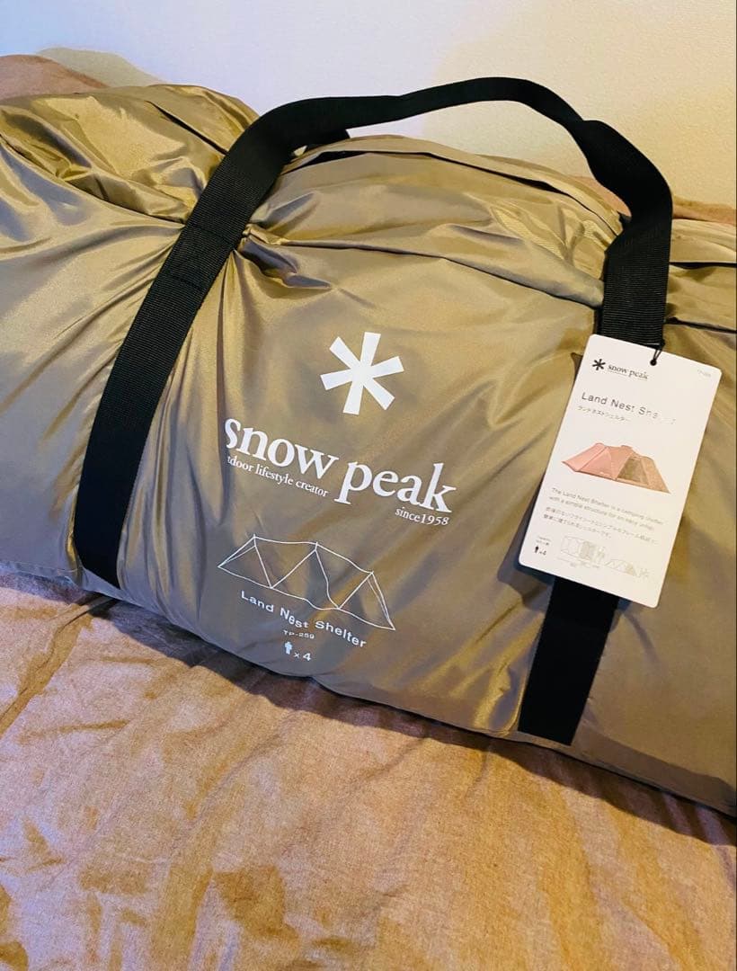 た*う様 新品未開封　スノーピーク　ランドネストシェルター