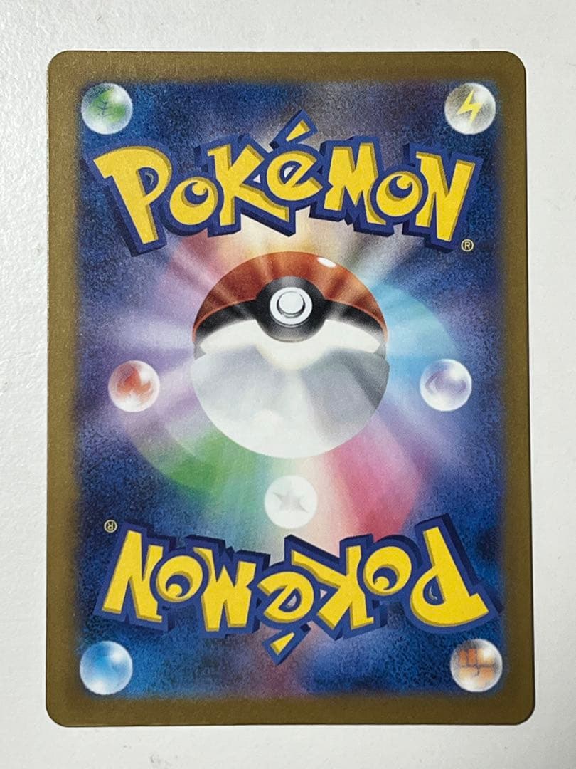 ポケモンカード　メガゲンガー、ミュウツー、ゾロアークセット