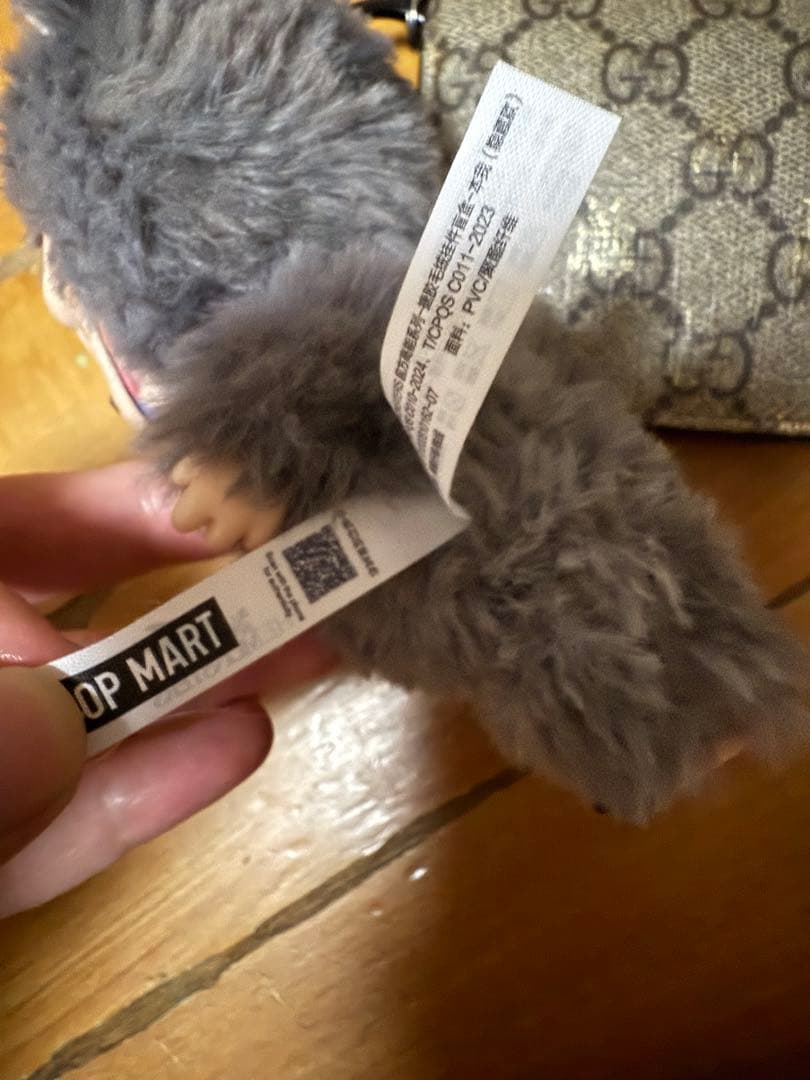 ラブブシークレット