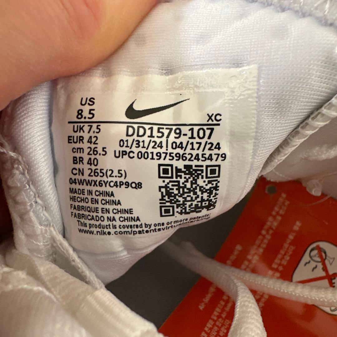 SALE Nike RAFA ナダルモデルテニスシューズ 新品　26.5メンズ