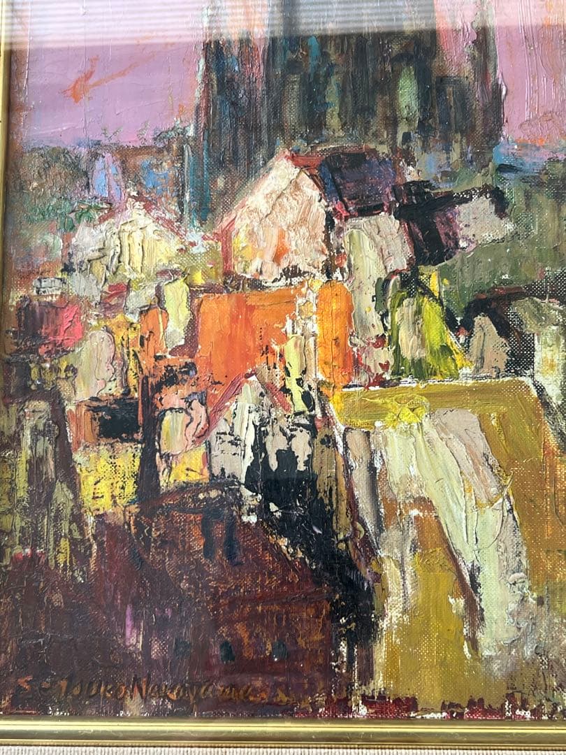 真作（中山節子)抽象油彩画 F. S. M. N. 金色フレーム