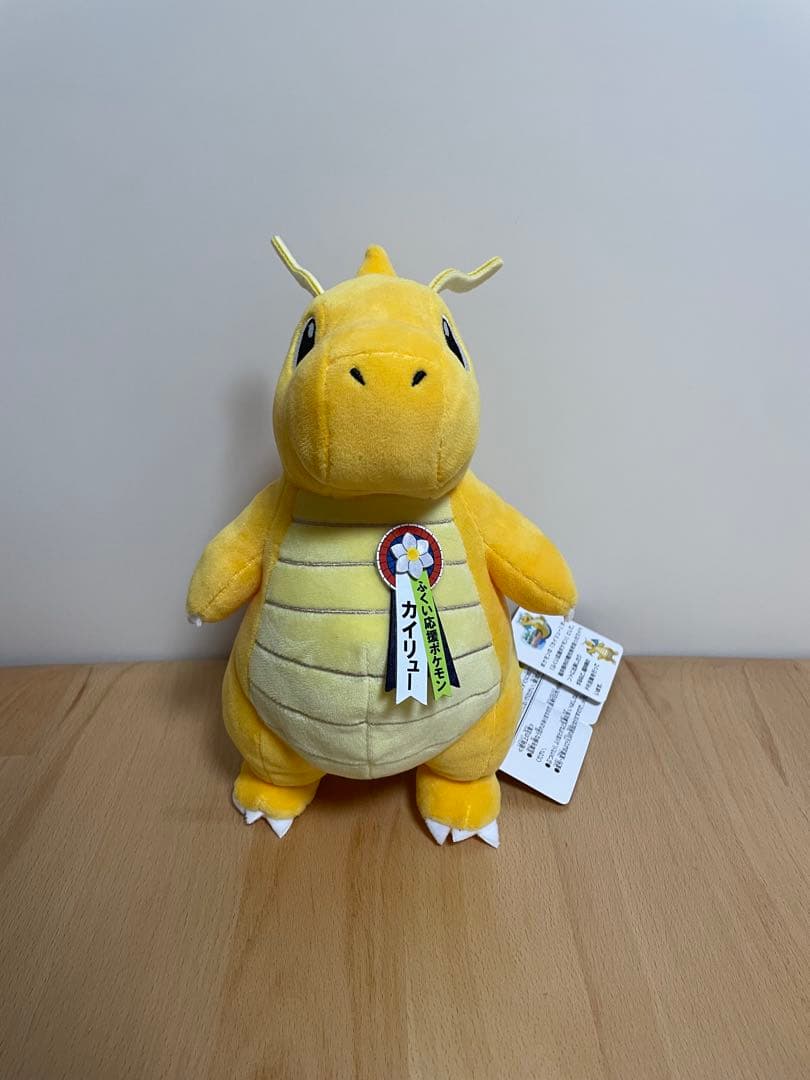 ポケモンローカル Acts物産展 ヌオーカイリューヤドンぬいぐるみ