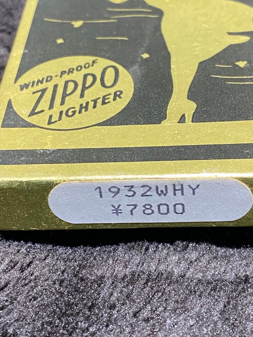 箱付き　新品未使用　ZIPPO 1932 希少品　コメモラティブ