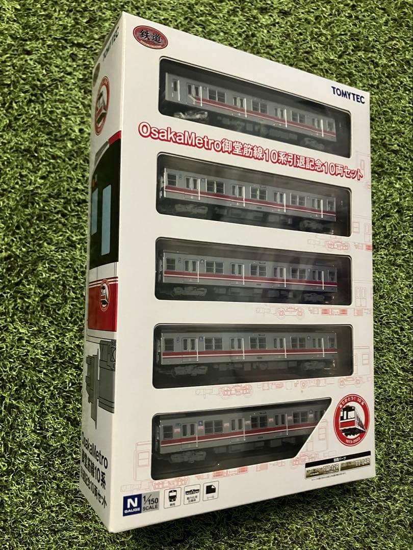 鉄道コレクション　OsakaMetro御堂筋線10系 引退記念10両セット
