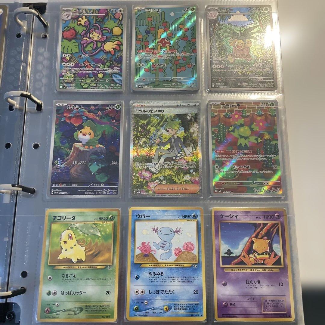 ポケモンカード　引退品＋psa10 2個＋ロケット団の栄光1BOX