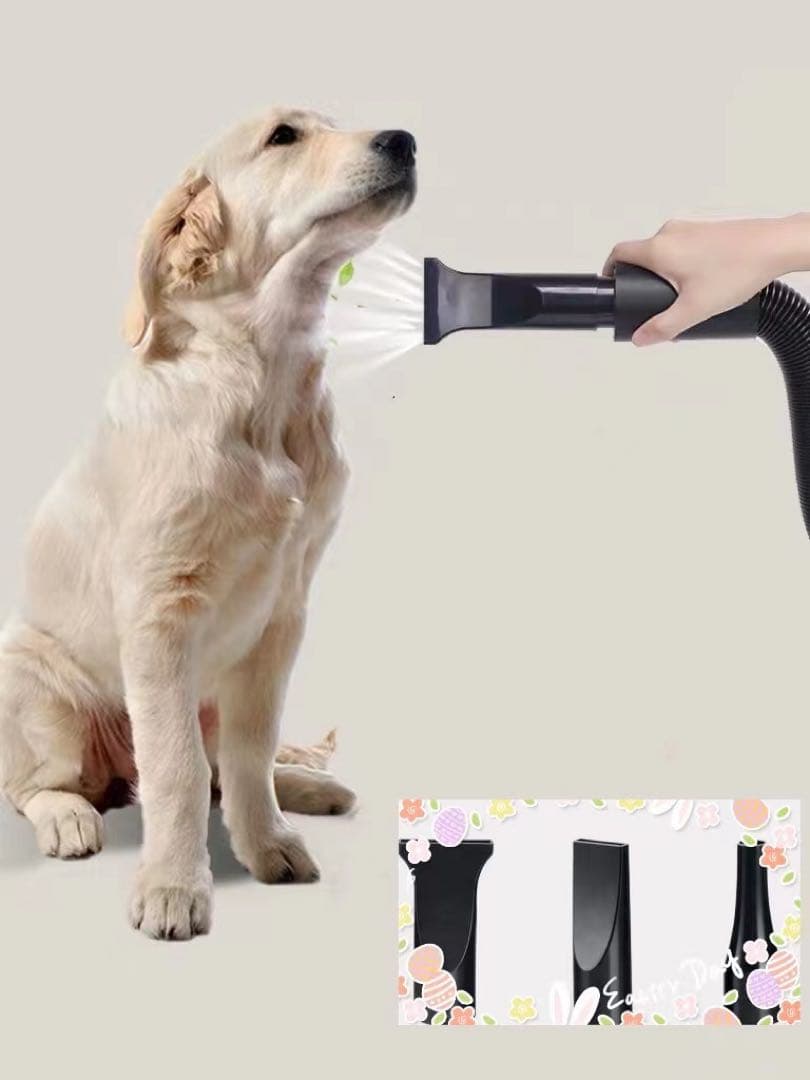 ペット用ドライヤー ★ピンク　1000円値下げ中