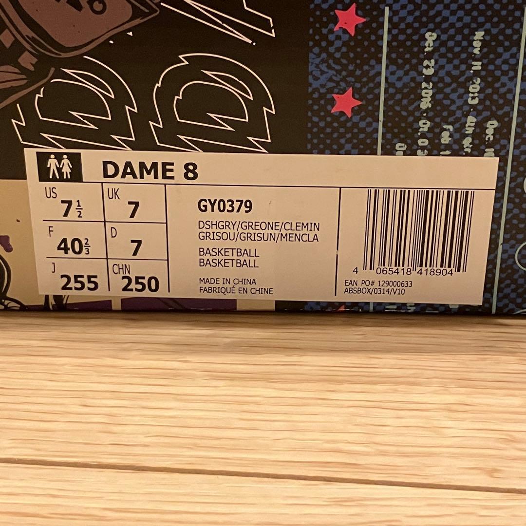 バッシュ デイム 8 DAME 8 アディダス adidas