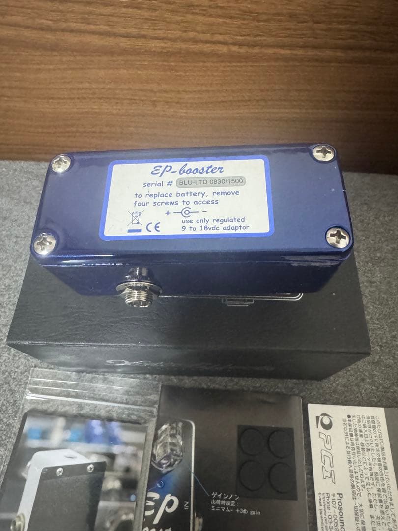 ☆新品、未使用 Xotic エキゾチック EP Booster