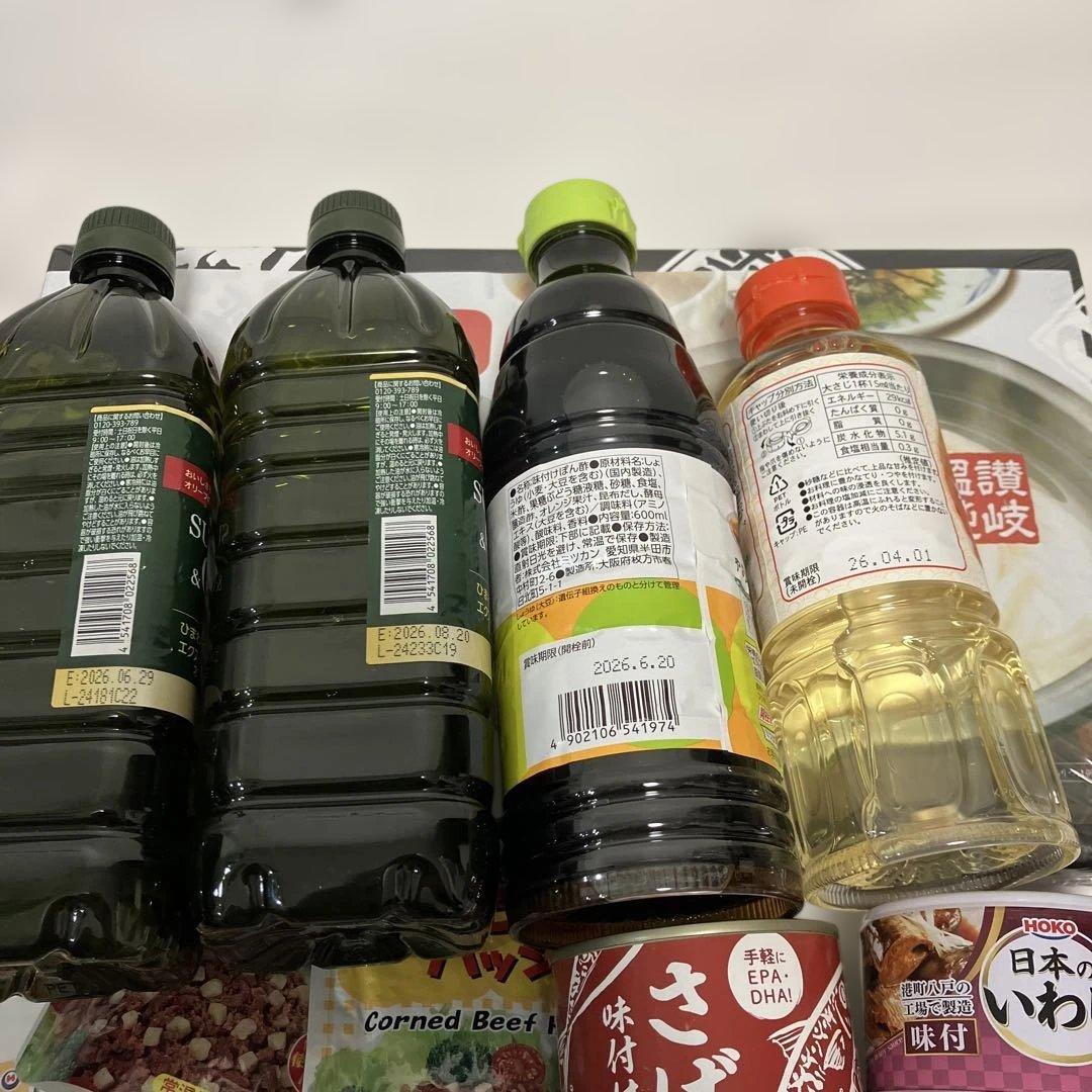 食品セット SPAM・オリーブオイル・調味料など　超お得！24点