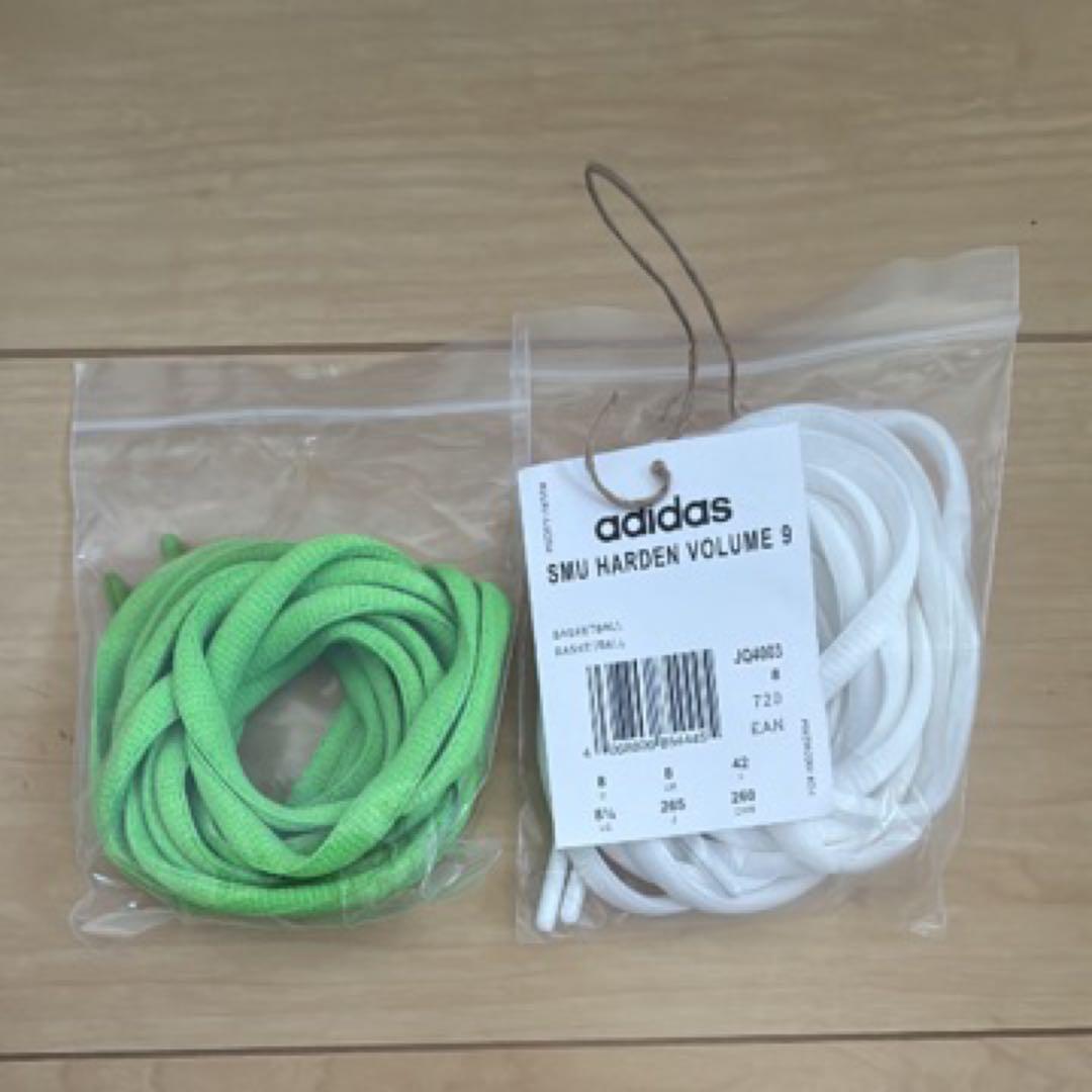 ハーデン9 バスケットボールシューズ