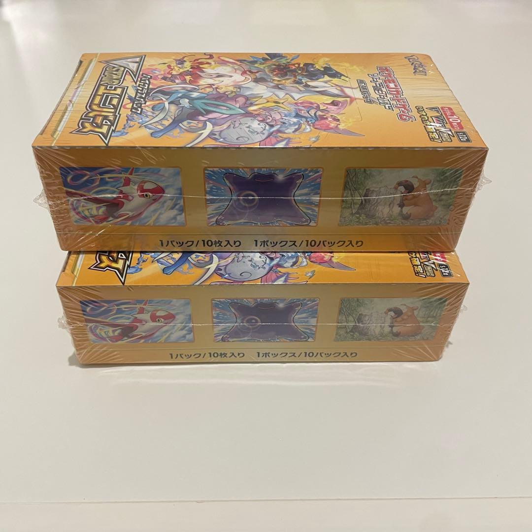 ポケモンカードゲーム Vstarユニバース 2BOX 未開封　シュリンク付き