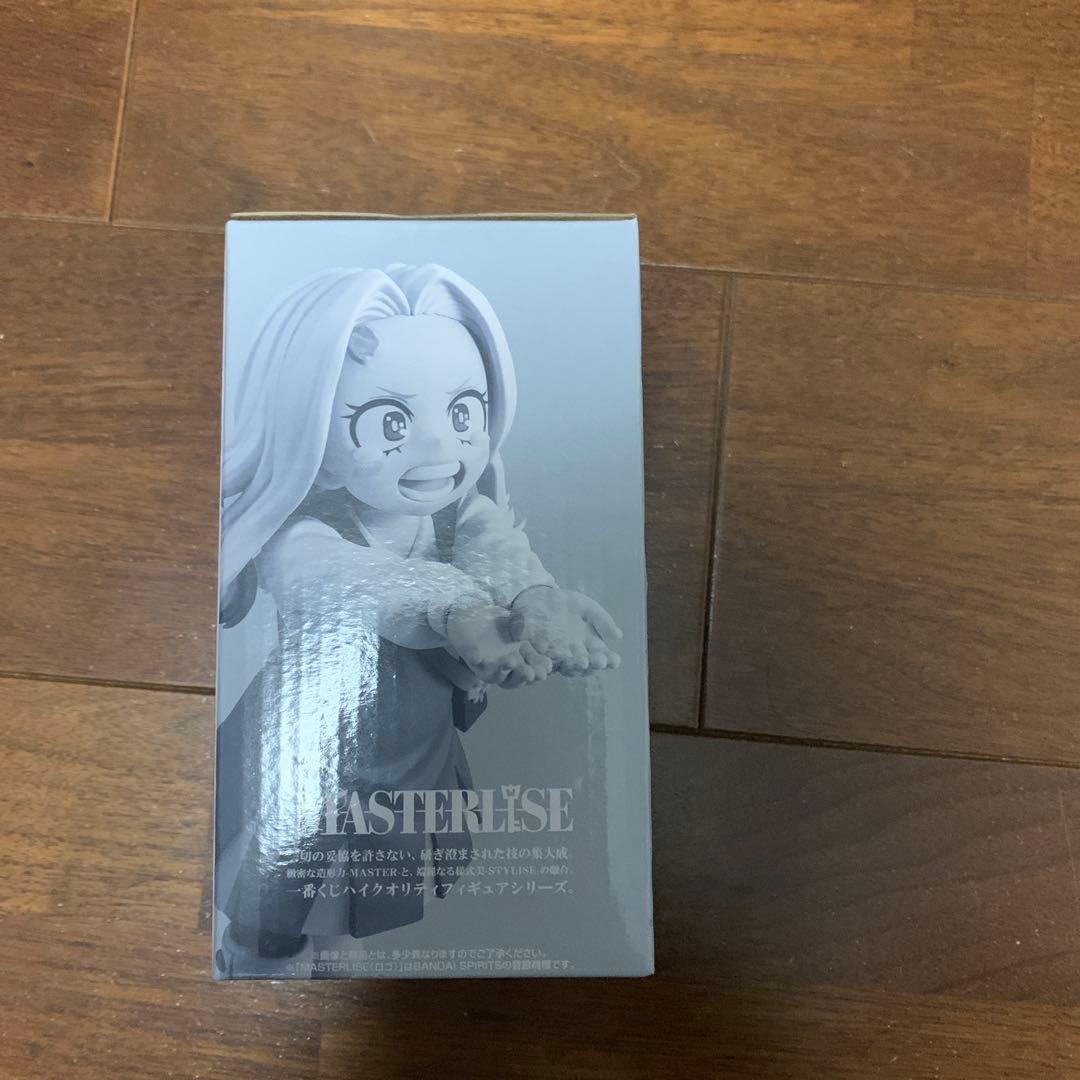 僕のヒーローアカデミア 一番くじ エリ MASTERLISE