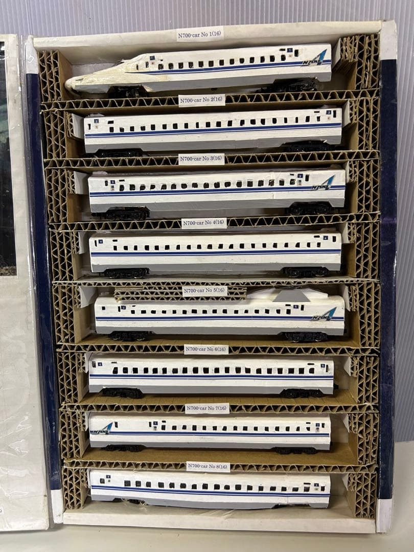 JR東海道新幹線　N700系　電車