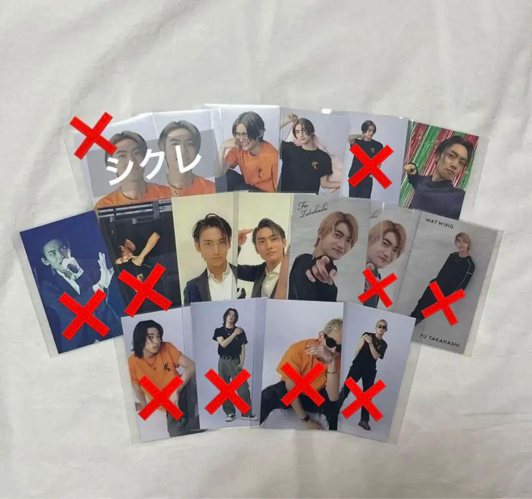 WATWING セット まとめ売り 髙橋颯 トレカ バンダナアクキー ぬいペンラ