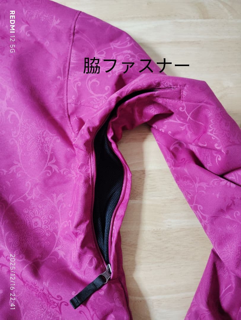 Kissmarkスキーウェア　上下セット〘L〙