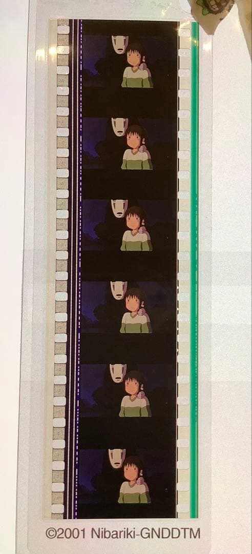 三鷹の森ジブリ美術館 千と千尋の神隠し フィルムブックマーカー377