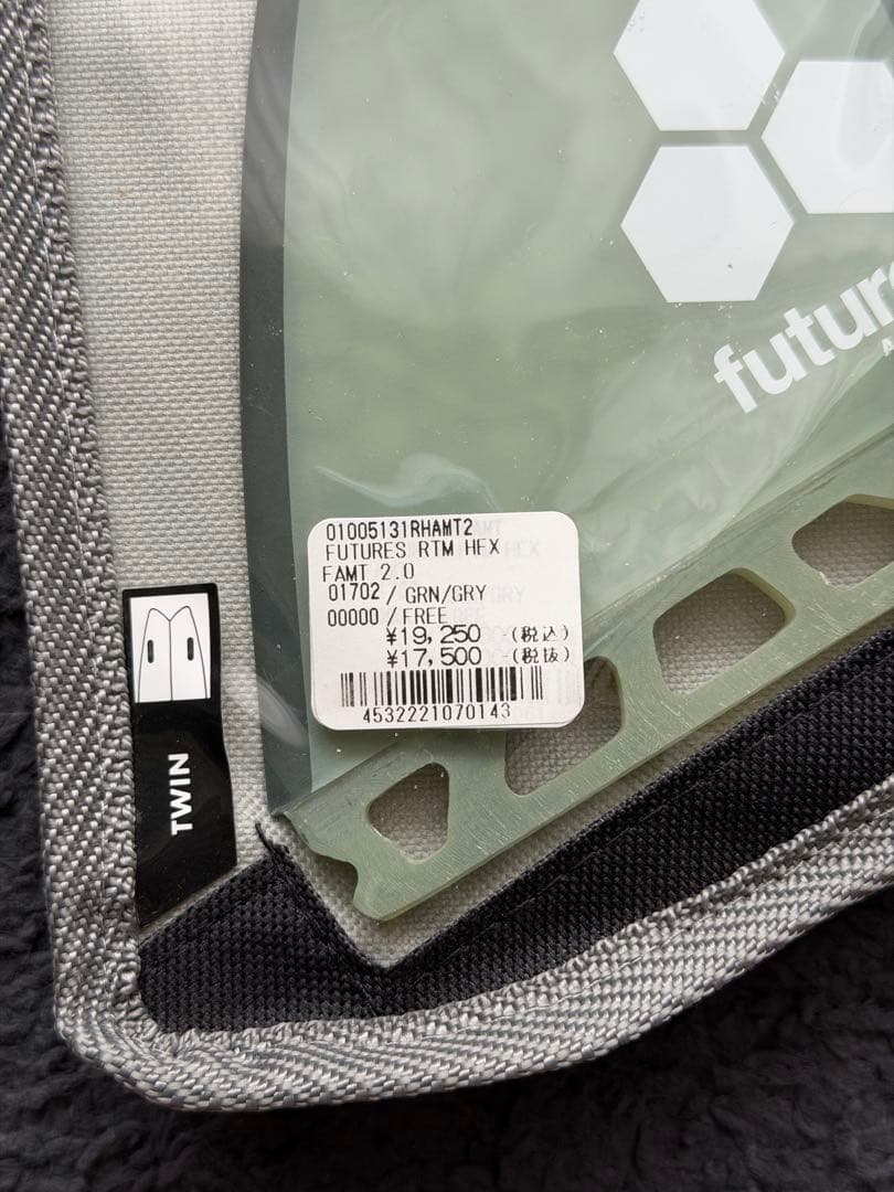 T*3様 futures RTM HEX FAMT 2.0 TWIN STABI