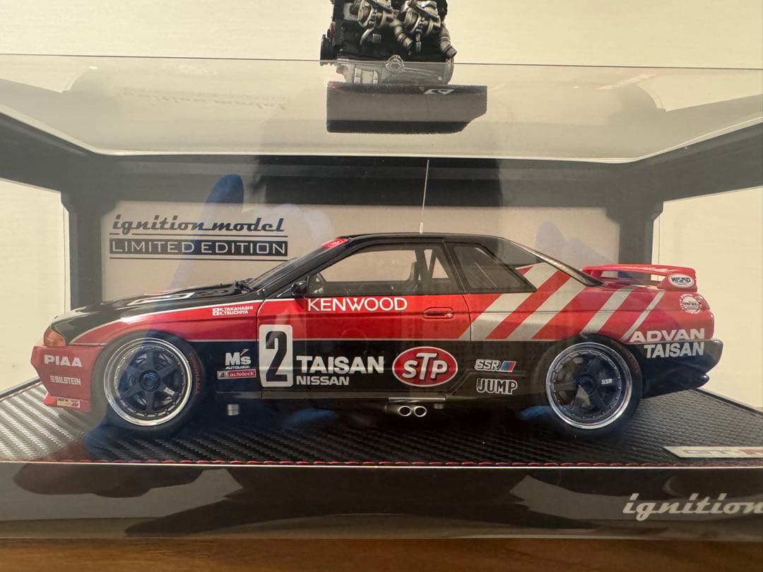 イグニッションモデル　グループA タイサンGTR