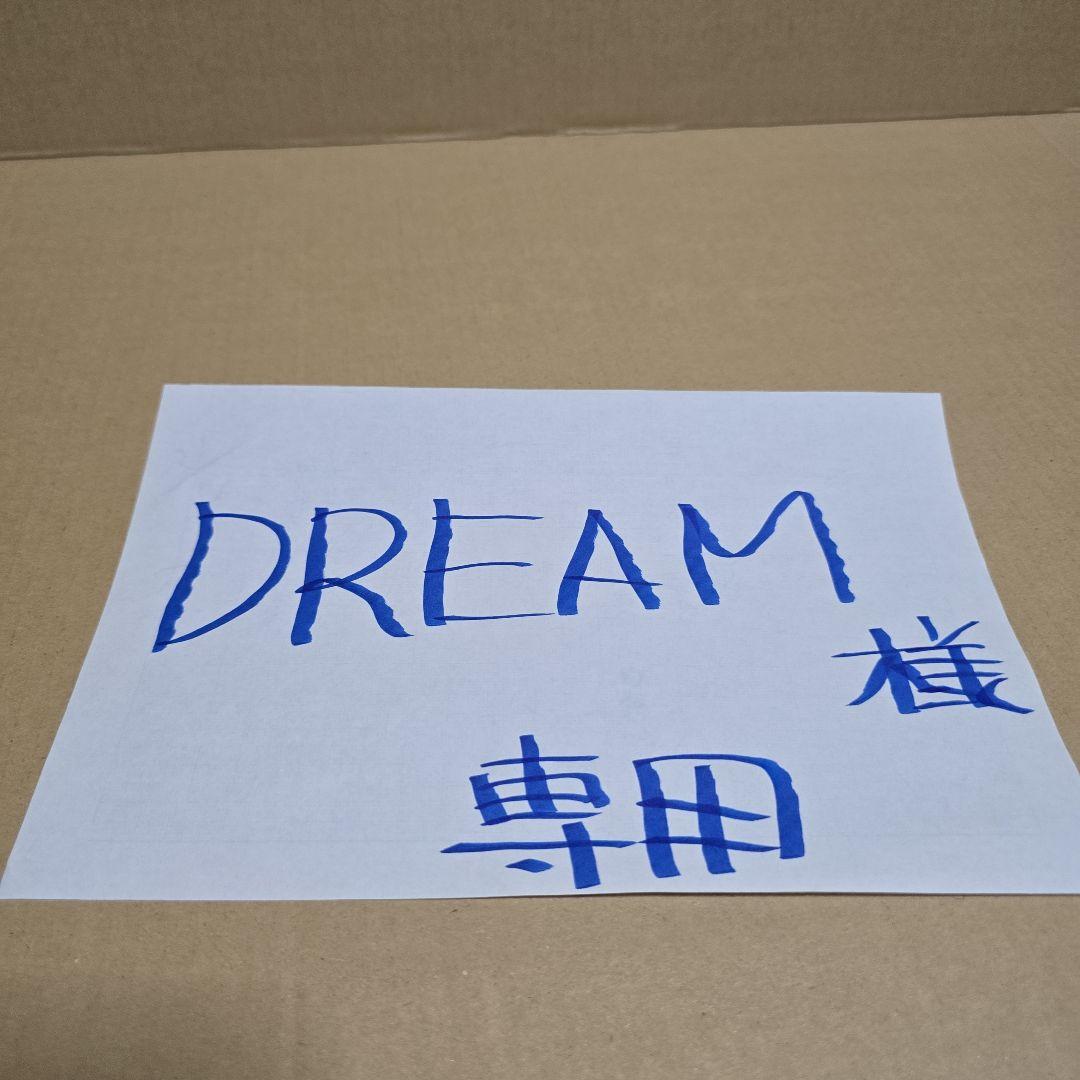 DREAM　　YAZAWA　 3種　セット