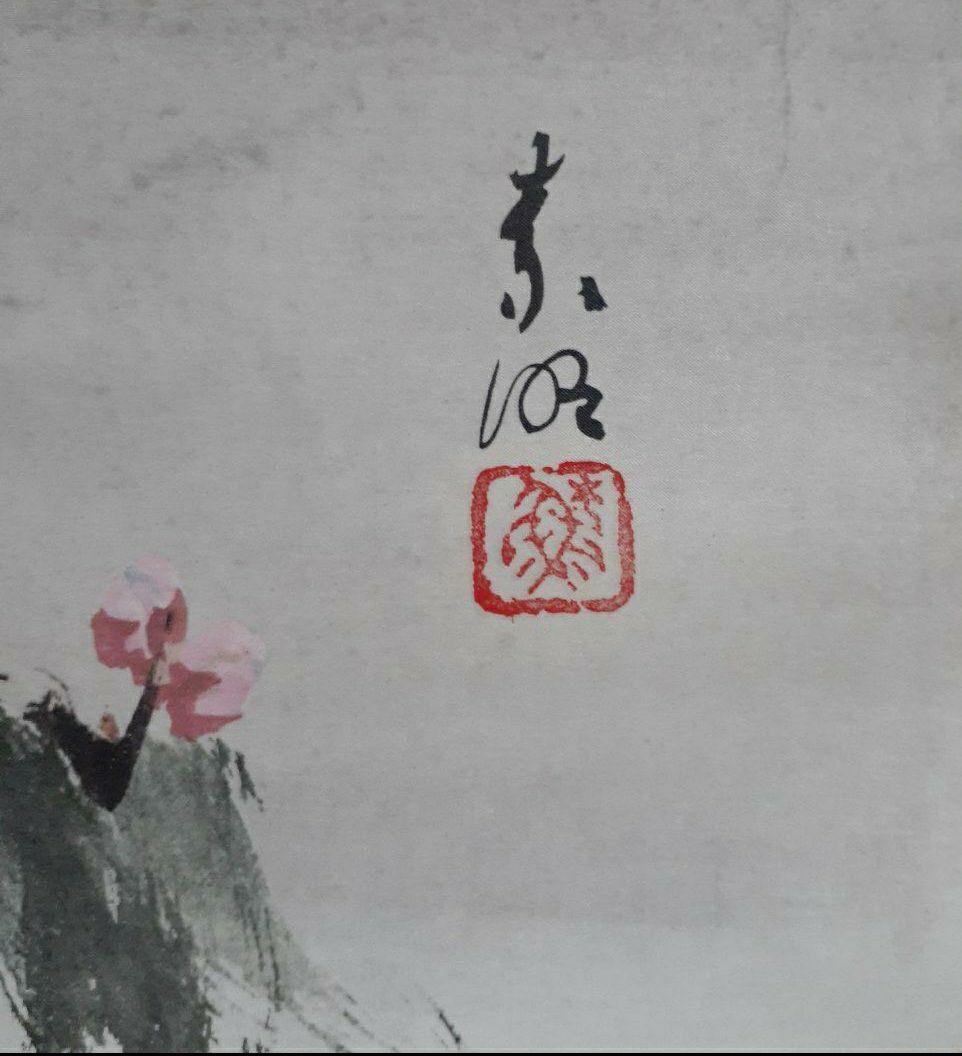 掛け軸/梅雀図/結城素明？