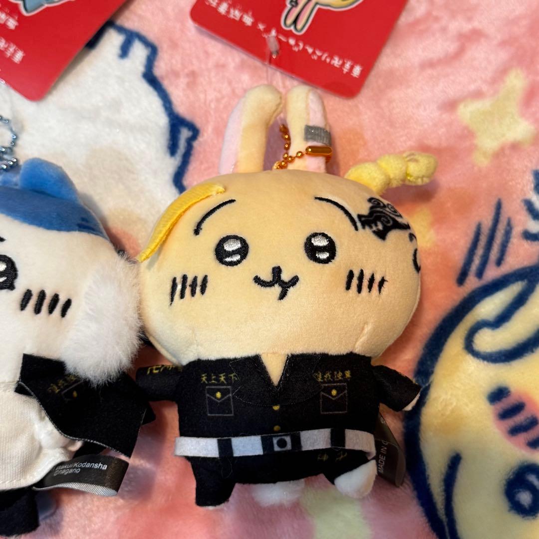 ちいかわ　東京リベンジャーズコラボ　マスコットチェーンセット