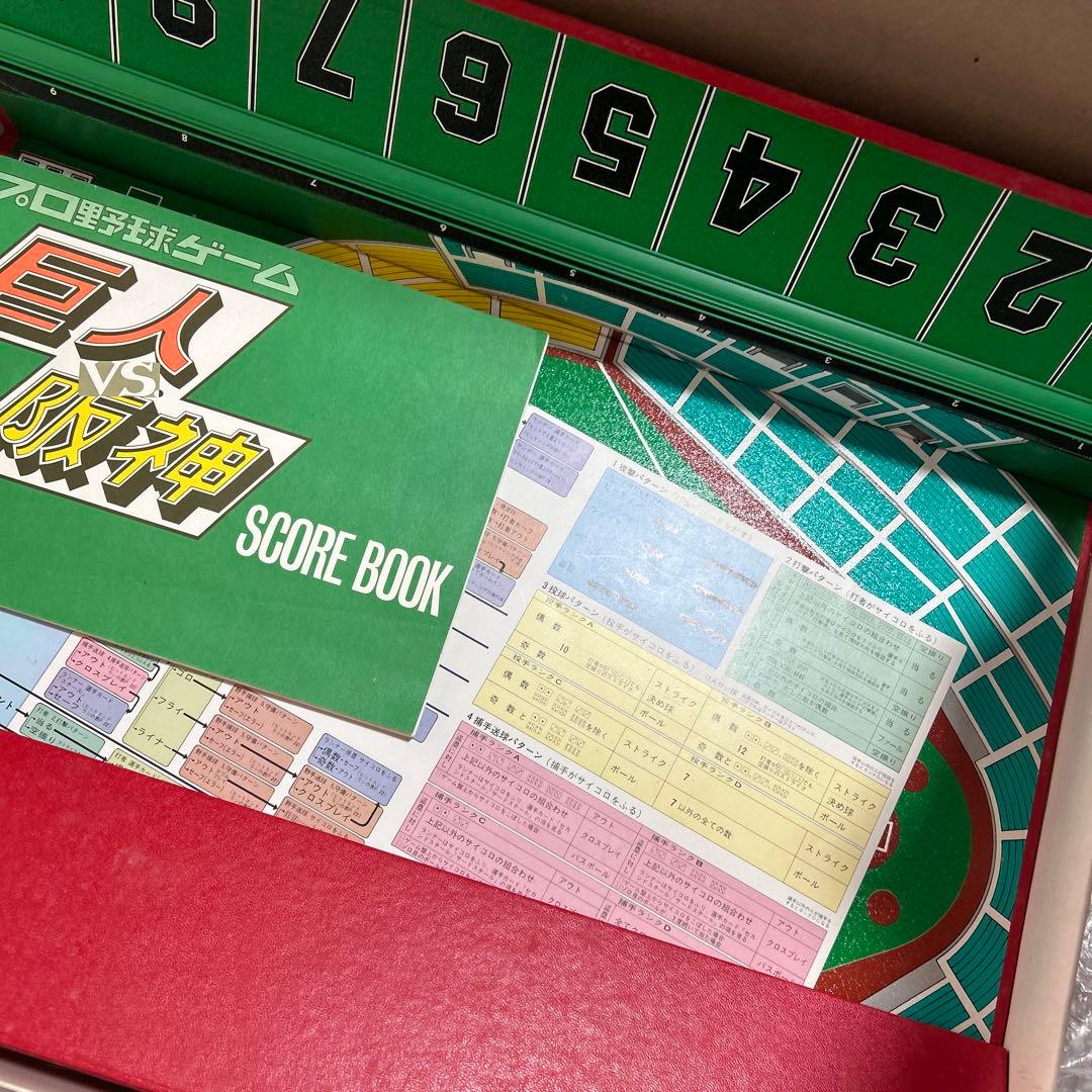 「プロ野球ゲーム 巨人VS阪神」美品 王貞治さん〜etc