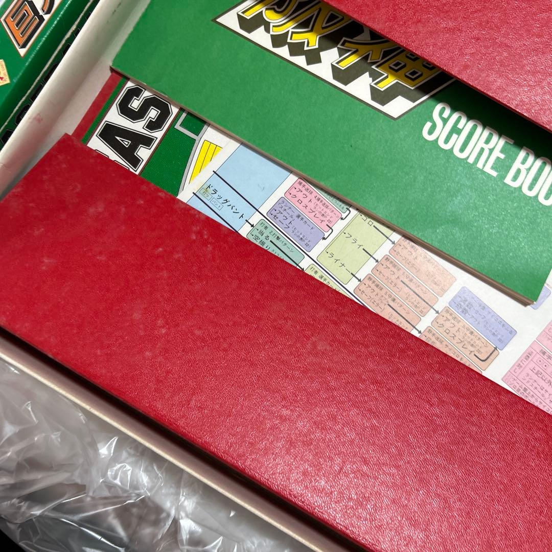 「プロ野球ゲーム 巨人VS阪神」美品 王貞治さん〜etc