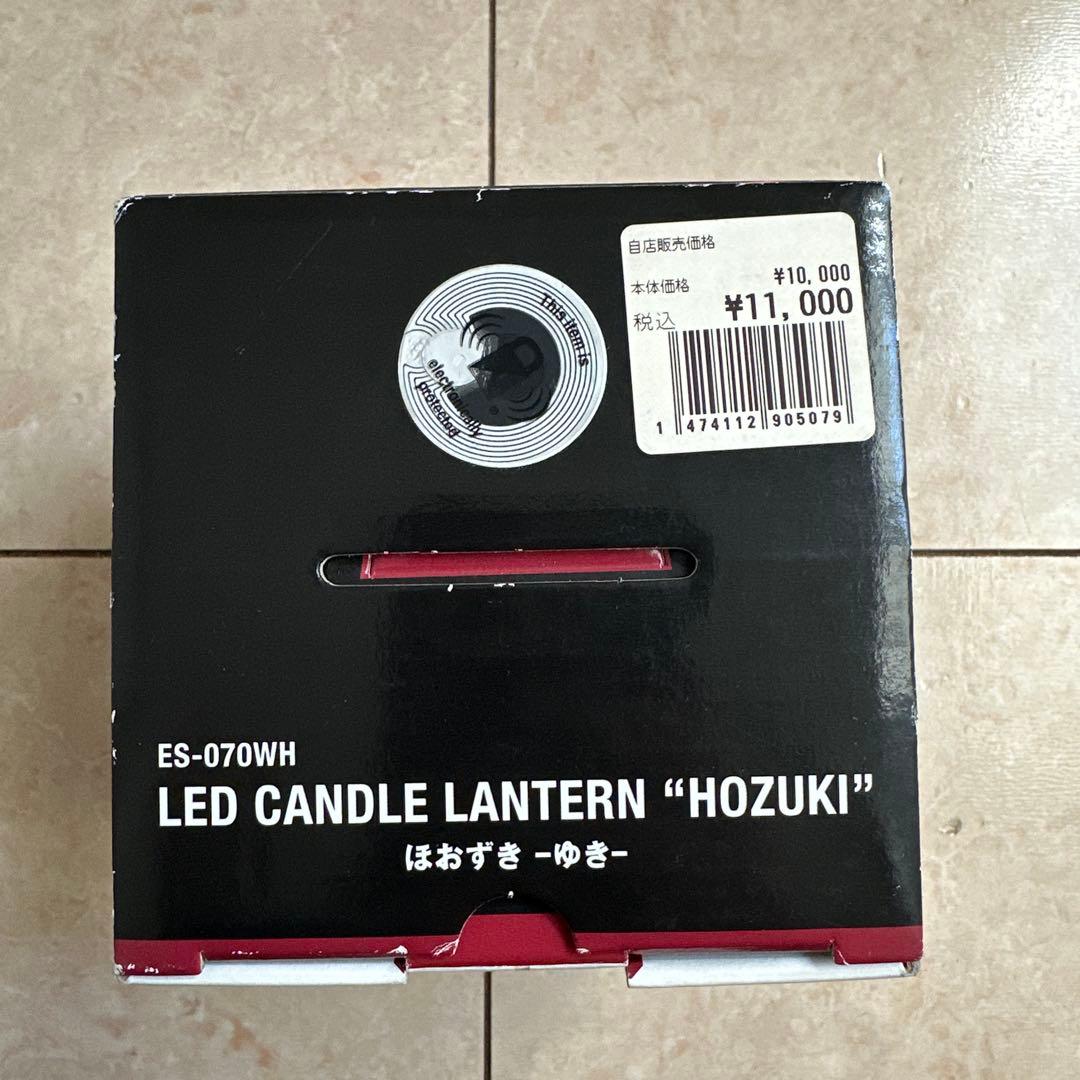 【新品】 peak LEDランタン ほおずき ゆき ES-070WH