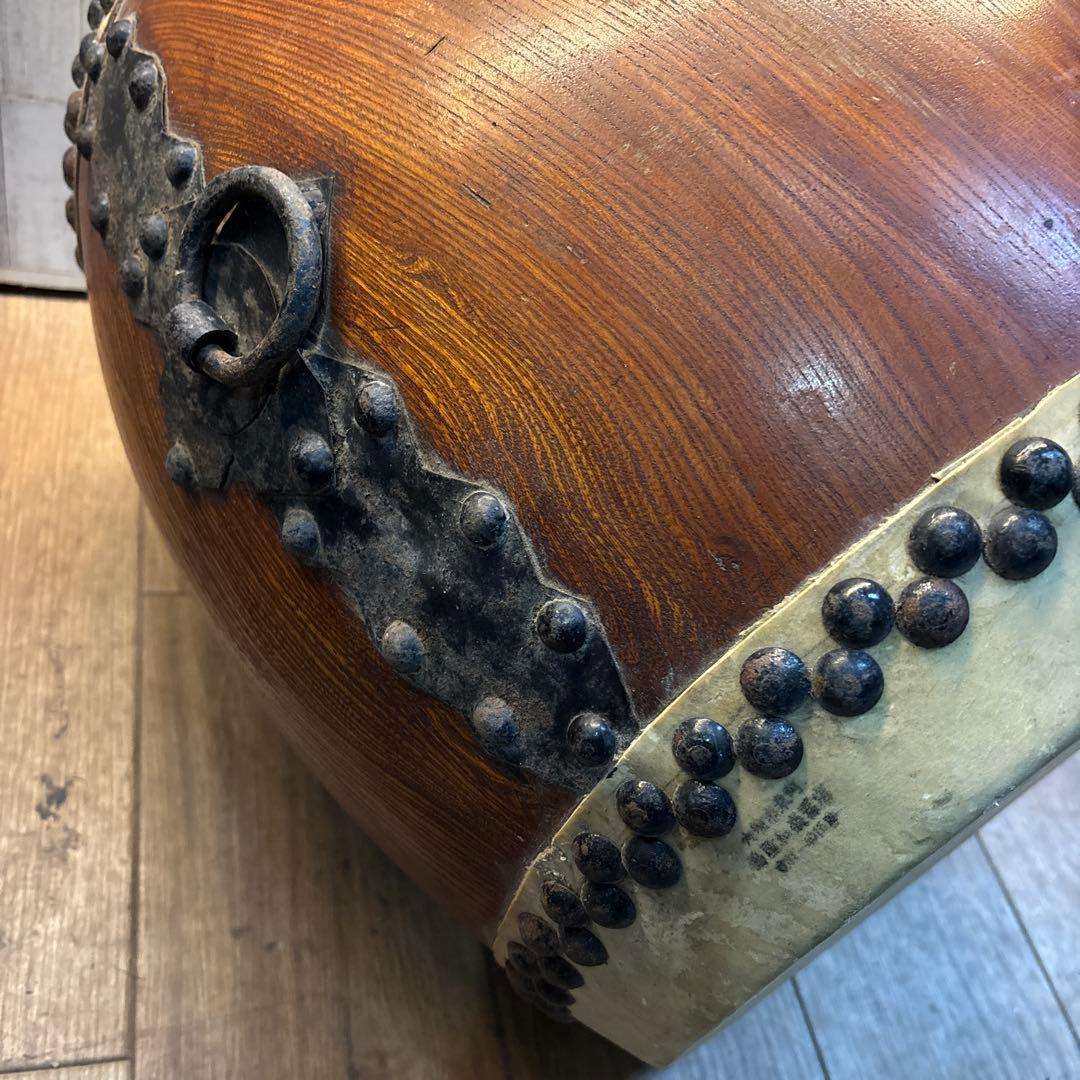 和太鼓 約45cm バチ1本付き
