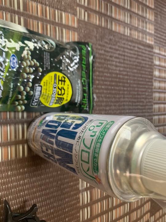 ガスガン　フルセット　値下げ交渉承ります