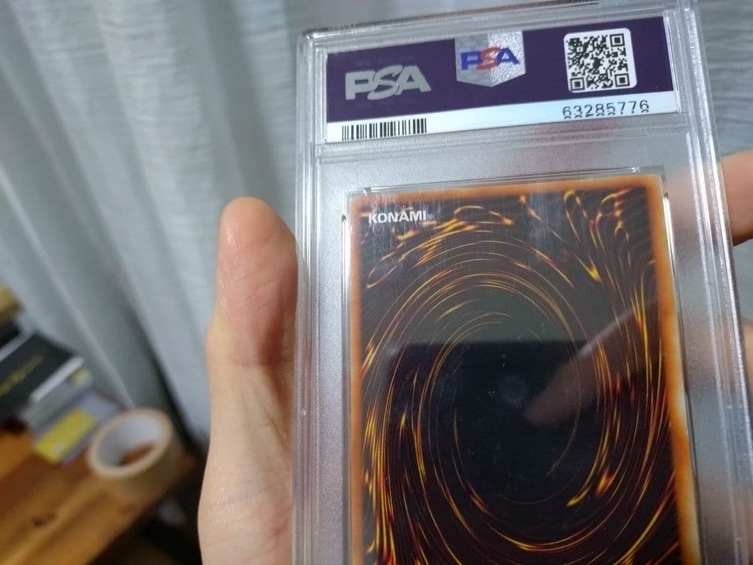 遊戯王 ブラック・マジシャン　初期ウルトラ　PSA9