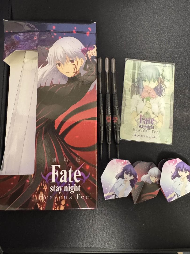 ダーツライブ Fate/Heaven's Feel