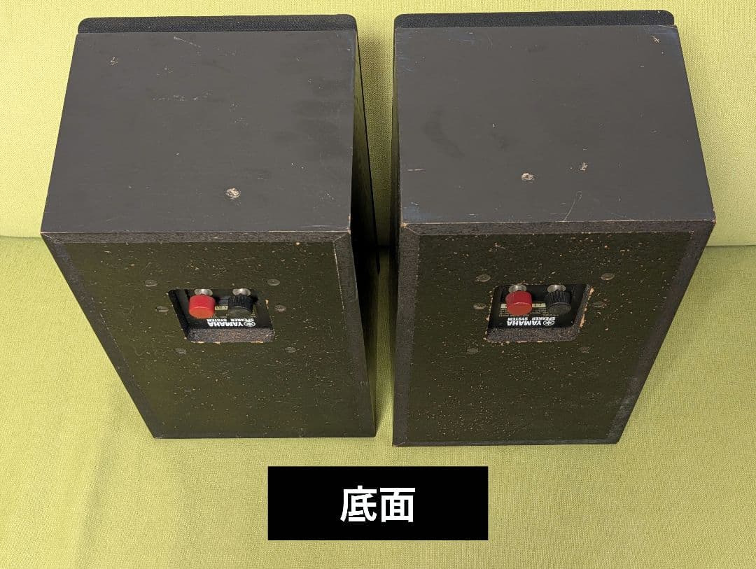YAMAHA NS-10 Pro モニタースピーカー左右ペア