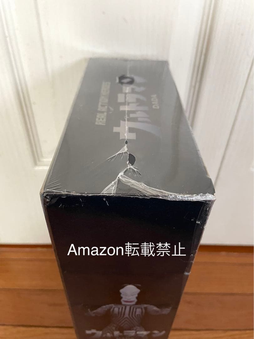 ★当時物　未開封新品　ダダ　リアルアクションヒーローズ　メディコムトイ