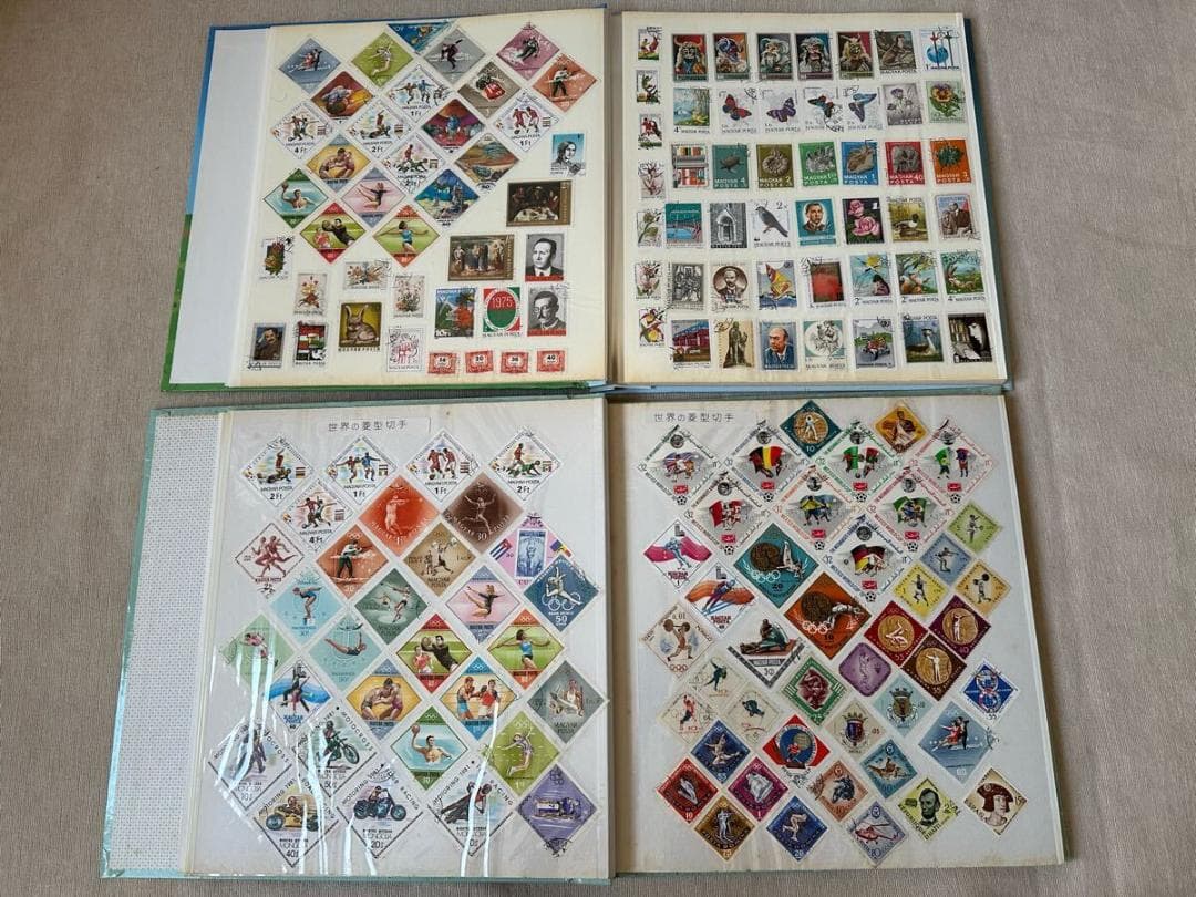 【美品】⭐️外国切手　世界の切手　11冊まとめ　使用済み　アルバム付き