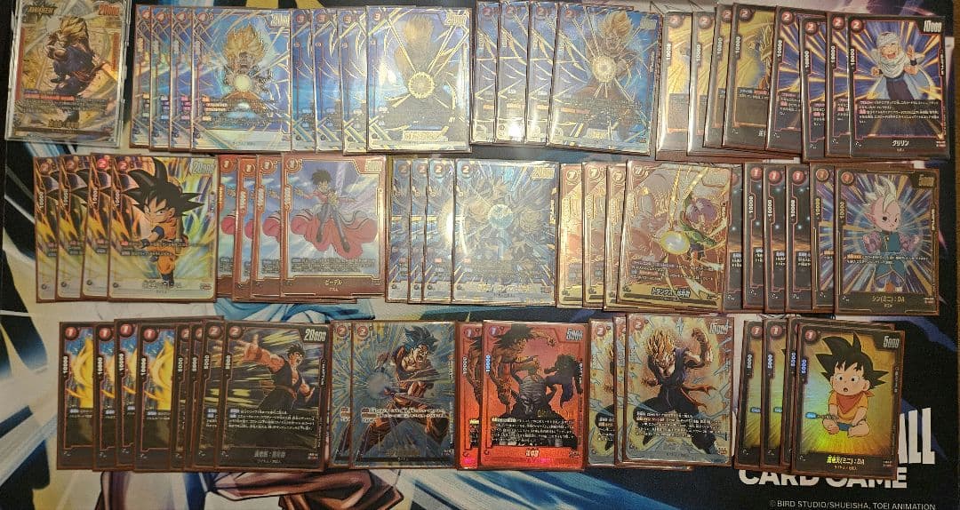 フュージョンワールド　赤悟飯　孫悟飯　リーダー　デッキ　フルパラ　まとめ売り