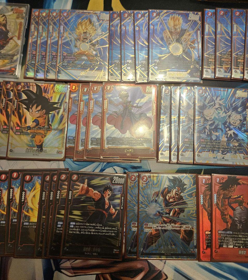 フュージョンワールド　赤悟飯　孫悟飯　リーダー　デッキ　フルパラ　まとめ売り